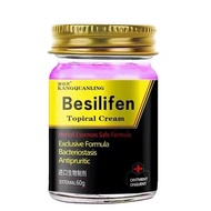 Kang Ling American Cream Stubborn Anti-itching Epidemic Epidemic Epidemic Pretzel Whole Body Pretzel