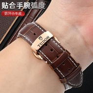 T tudor Watch Strap Genuine Leather tudor tudor Biwan Strap Bronze Male Junyu Prince Ocean Accessories 20 Matching Tools