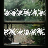 【LADYFT】White Flower Rattan Wall Sticker Electrostatic Glass Sticker Shower Mirror Decal