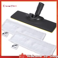 【Chuangtfx03】Brush Head for SC Series SC2 SC3 SC4 SC5 Steam Cleaner Parts Floor Brush Floor Nozzle S