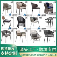 Dining Chair Courtyard Table Chair Alloy Aluminum Alloy Courtyard Waterproof Outdoor Garden Drawstri