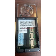 Jinmoda A7 Thick Dao Mobile Phone Battery Zhong F8 Audio King Electric Board