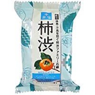 鵜鶘藥家柿子肥皂80克