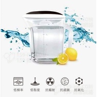 Terahertz Healthy Water Device