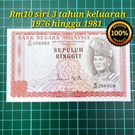 A753 Rm10 siri 3 duit kertas rm10 lama duit lama duit Malaysia lama barang antik barang lama