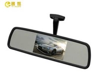 4.3吋專用車內後視鏡內視鏡室內鏡總成組件 高清倒車影像系統