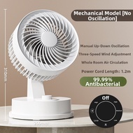 Mini Table Fan 8 Inch
