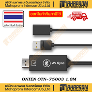 ONTEN ( สายแปลง ) OTN-75003 USB3.0 FEMALE TO HDMI CABLE WITH USB CHARGE