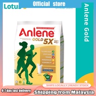 Anlene Gold Milk Powder (1kg)