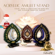 [SG INSTOCKS] 14.5x8cm ✨ Acryllic Amulet Stand / Acryllic Stand for Thailand Amulet Casing / Amulet 