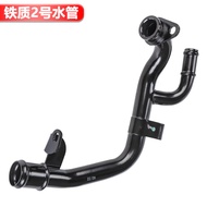 Ống Nước Làm Mát Bằng Thép Hợp Kim Nhựa Gỗ Cho Volkswagen Passat B7 Golf 7 Audi A3 1.8T 1.4T 1.4T DS