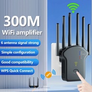WIFI Repeater 300Mbps Wireless WiFi Signal Range Extender Wifi Repeater - Wifi Extender