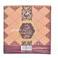 BUKHOOR Shams al emarat [powder cake 40g] arabic bakhoor gaharu agarwood oud oudh
