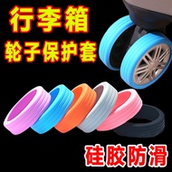 luggage wheel cover luggage wheel protector Suitcase Wheel Protective Cover Luggage Wheel Protective