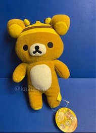 (絕版) San-X Rilakkuma鬆馳熊/拉拉熊 ハニー＆スマイルぬいぐるみポーチHoney & Smile正版毛公仔-専用景品
