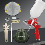 [Jevier] H827 Pneumatic Spray Gun Set Small Pot Spray Paint Gun Car Coating Home Repair Paint Spray 