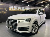 元禾國際-阿斌  2017年式 Audi Q7 45 TDI quattro七人座 3.0 柴油