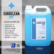 เจลแอลกอฮอล์ล้างมือ Euroclean alcohol hand gel 5000 ml