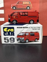 Era Car Nissan NV350 H.K. Fire Van F7924 1:64 Era car  香港消防處日產Van仔 Tiny微影