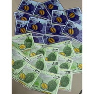 1g Public Gold Durian