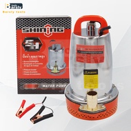 SHINING ปั๊มจุ่ม DC 12V 300W มอเตอร์ทองแดงบริสุทธิ์ แรงดันสูง ใช้แบตเตอรรี่ พร้อมคีบแบตเตอรี่ ปั๊มน้
