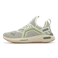 Puma Jogging Shoes Softride Enzo 5 Lyfe Men's Green Khaki Support Sneakers [ACS] 31147203