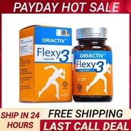 【Buy3get1】 SG READY STOCKS *100% Authentic  Oriactiv Flexy3 Flexy 3 关节宝 關節王 Flexy 3/保骨专家/软骨/关节/消炎王/关