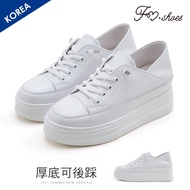 FM SHOES Full Genuine Leather Inner Heightening Thick-Soled White SHOES