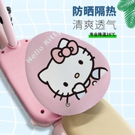 凯蒂电动自行车小型坐垫套电动自行车座套隔热电动车座椅套Kitty Electric Bicycle Small Cushion Cover Electric Self20251217