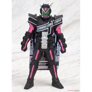 Rider Hero Series 10 Kamen Rider Jio Decade Armor model toy for children from 3 years old