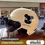 3- การรับประกันปี🔥หมวกกันน็อคครึ่งใบ  กันน้ำ ทนต่อ รถจักรยานยนต์ motorcycle Helmet หมวกกันน็อค index หมวกกันน็อค ชายหมวกกันน็อคผญกันลม 52-62cm มี 3 สีให้เลือก