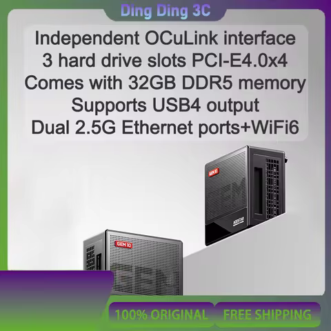 Aoostar GEM10 R7-6800H MINI PC 32G 1TB Dual 2.5G Ethernet ports WIfi6 LPDDR5 2280 NVME 4.0x4 indepen