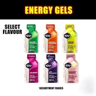 GU Energy Gel 6 Pack (Select Flavour)