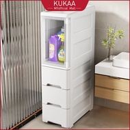 IKEA L20-25CM Slim Plastic Drawer Storage Cabinet Drawer Rack Rak Buku Almari Untuk Tudung Rak Baju