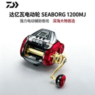 DAIWA DAIWA Fishing Reel 17 SEABORG 1200MJ Electric Wheel Deep Sea Boat Fishing Large Object Wheel E