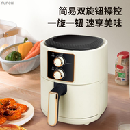Air fryer, multifunctional fryer, electric oven, household large capacity intelligent electric fryer, french fries machine Yuneui