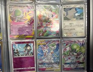 Pokemon Ptcg tag team 沙奈朵