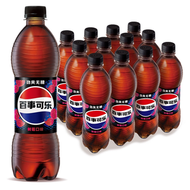 百事 - 百事可乐无糖500ml*12瓶树莓碳酸饮料多口味汽水平行进口