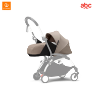 Stokke® YOYO3 0+ ผ้าเบาะสำหรับรถเข็นเด็ก Newborn Pack