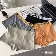 (Normal Size 2 Sizes) MNO.9 Boxer Briefs 3105 Men's Underwear Soft Fabric Comfortable To Wear Beauti