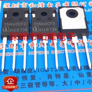 1PCS Original 35N60CFD SPW35N60CFD 现货 TO-247 600V 35A 实图