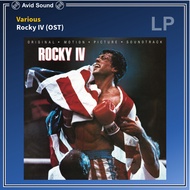 [ ออก E-Tax ได้ ] แผ่นเสียง Rocky IV (Soundtracks OST) ใหม่ ซีล Soundtracks เพลงประกอบภาพยนต์ Vinyl 
