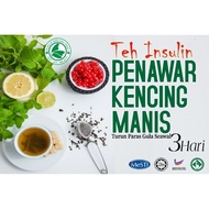 [ HQ ] Herba Teh Insulin utk Rawat & Cegah Kencing Manis Secara Alami [9u]