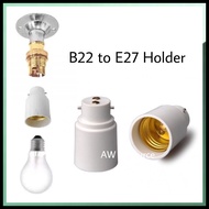 💥Ready Stock💥 BC to ES Holder / B22 to E27 Holder / BC to ES Converter / B22 to E27 Converter