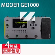 [Ready Stock] MOOER GE1000 Integrated Effect Film GE300lite/GE200 Magic Ear Electric Guitar GE150/GE