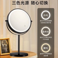 Desktop Double Sided Round Luminous Table Mirror led Lamp Mirror 3 Times 5 Times 10 Times Magnificat