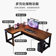 電腦桌 轉角書桌 拐角 牆角 家用 學生寫字桌 l型枱 辦公桌 拐角 電腦 臺式桌