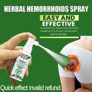 Hemorrhoid Spray Hemorrhoids cream Krim Buasi ubat buasir Natural Herbal Hemorrhoids Spray 痔瘡 痔疮喷雾