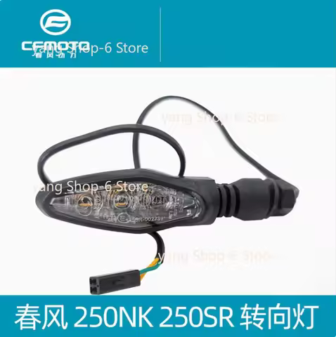 Motorcycle Front Rear Turn Signal Light Indicator Fit for CFMOTO 250SR 250NK CF250SR CF250NK CF MOTO