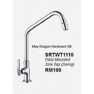 SORENTO SRTWT 1110 PILLAR KITCHEN SINK TAP (BRASS CHROME)